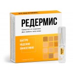 Отзывы людей о Редермис