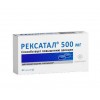 Рексатал