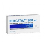 Отзывы людей о Рексатал