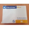 Рексетин
