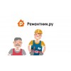 Ремонтник.ру