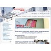 Renelcompany.ru