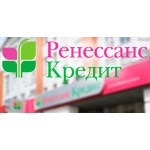 Отзывы людей о Ренессанс Кредит