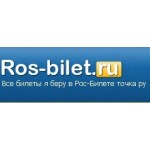 Отзывы людей о Рос Билет ру