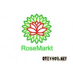 Отзывы людей о RoseMarkt
