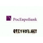 Отзывы людей о Росевробанк