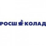 Отзывы людей о Росшоколад