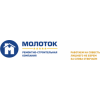 РСК Молоток