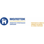 Отзывы людей о РСК Молоток