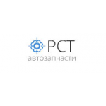 Отзывы людей о "РСТ" – автозапчасти