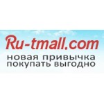 Отзывы людей о Ru-Tmall.com