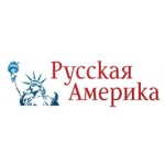 Отзывы людей о "Русская Америка" – миграционные услуги