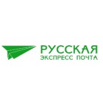 Отзывы людей о "Русская экспресс почта"