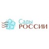 Sad-i-Ogorod.ru (Сады России)