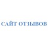 Saitotziv.ru