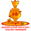 Самовары.рф