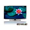 Samsung Smart TV UE32EH5307