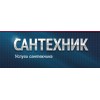 Santexnikspb.ru – частные сантехнические услуги