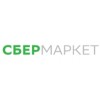 Сбермаркет