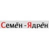 Семён-Ядрён: семантика для сайта