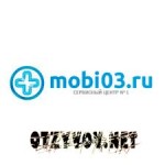 Отзывы людей о Сервис центр mobi03