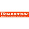 Сеть кафе Помпончик
