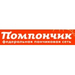 Отзывы людей о Сеть кафе Помпончик