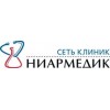 Сеть клиник Ниармедик