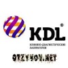 Сеть клинико-диагностических лабораторий KDL