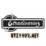 Отзывы людей о Сеть магазинов Stradivarius