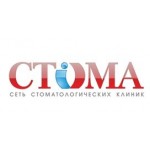 Отзывы людей о Сеть стоматологических клиник СТОМА