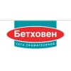 Сеть зоомагазинов "Бетховен"