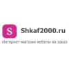 Shkaf2000.ru