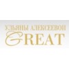 Школа-студия Ульяны Алексеевой