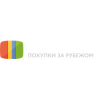 Shopotam.ru – доставка  товаров из сша