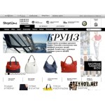 Отзывы людей о ShopTime (Интернет-магазин shoptime.ru)