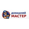 Sk-service1.ru – Домашний мастер