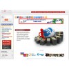 Slotlink.ru
