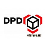 Отзывы людей о Служба экспресс-доставки DPD