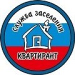 Отзывы людей о Служба заселения Квартирант
