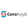 Сото Клуб