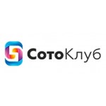 Отзывы людей о Сото Клуб