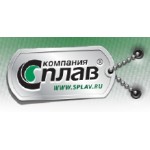 Отзывы людей о Splav.ru – военное и туристическое снаряжение