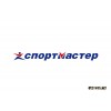 Спортмастер