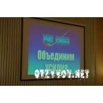 Отзывы людей о СРО НП РОС «Развитие»