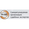 СРО судебных экспертов
