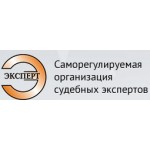 Отзывы людей о СРО судебных экспертов