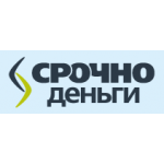 Отзывы людей о "Срочноденьги" – онлайн займы