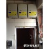 Стабилизатор напряжения электромеханический SUNTEK 11000