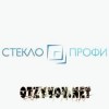 Стекольная мастерская STEKLO-PROFI.RU